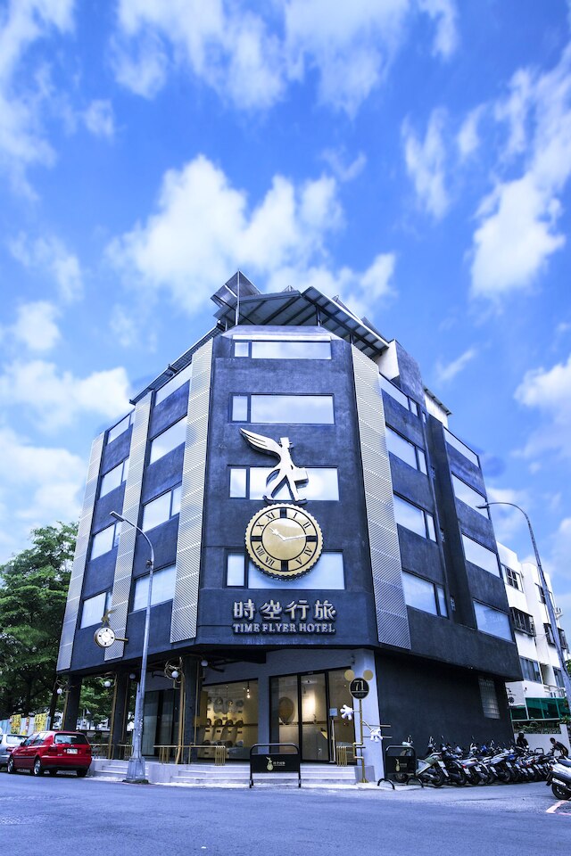 タイム フライヤー ホテル