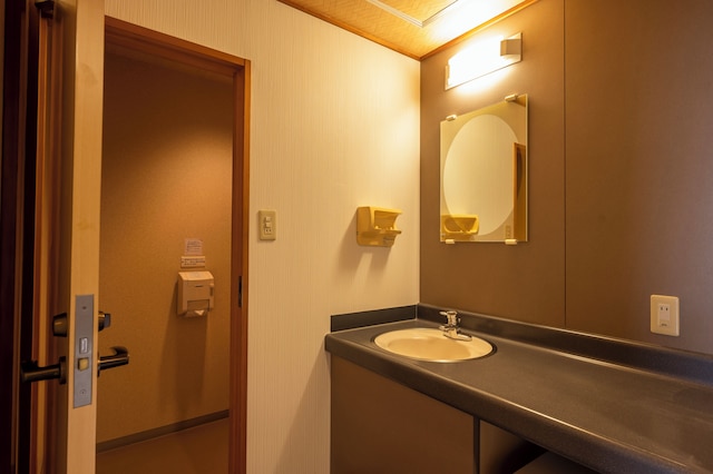 亀の井ホテル 九十九里