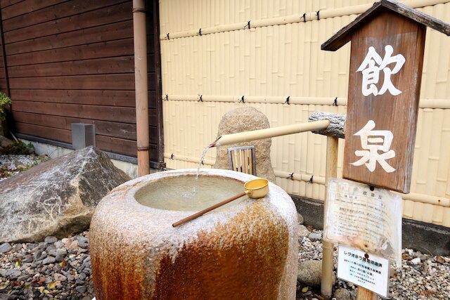 十津川温泉ホテル昴