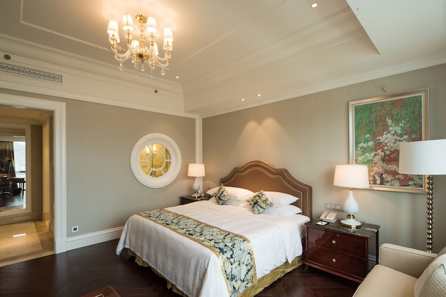 福州 ジューロン ホテル (福州中庚聚龍酒店)