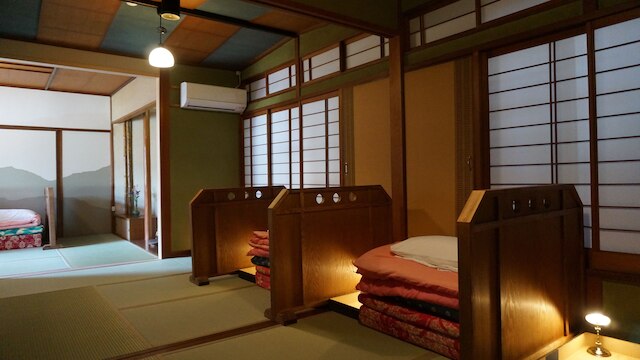 ゲストハウス城崎若代 - 女性専用