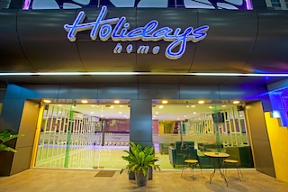 ホリデイズ ホーム