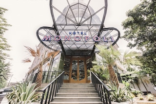 ホテル モノポリ