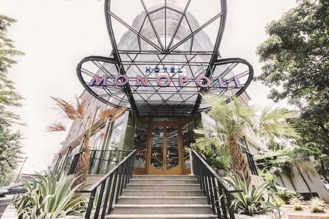 ホテル モノポリ