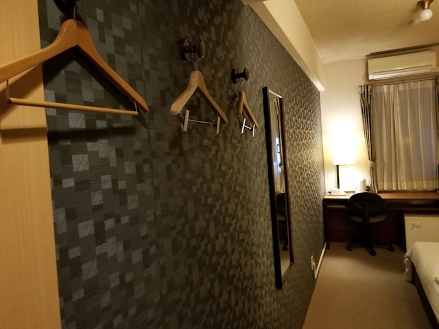 ホテルタウンセンター