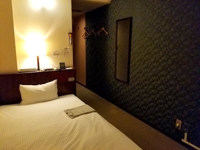 ホテルタウンセンター