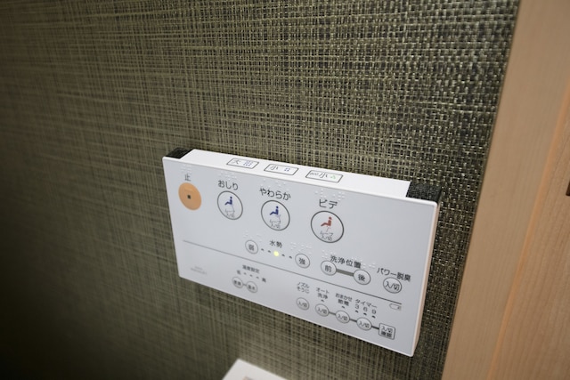 ゲストハウス東九条柳下町