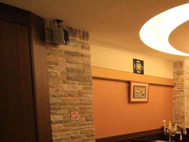 リー ユエ フー パン ホテル (日月湖畔休閒渡假旅館)