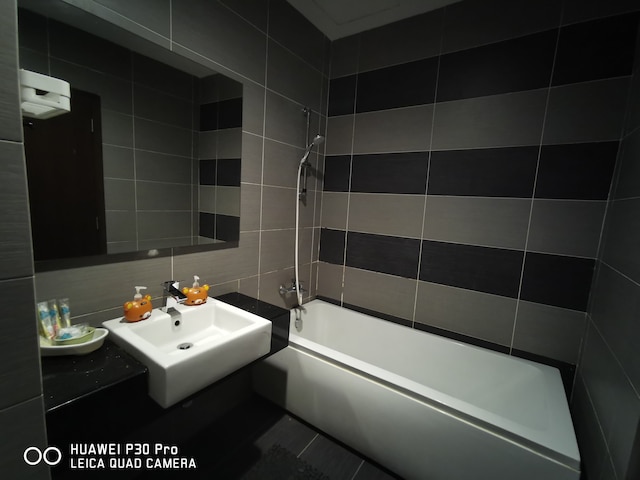 ホームステイ イン ジョホール - ベア ハウス