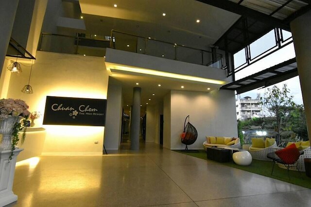 チュアン チョム ザ ハイ リゾート サラブリー