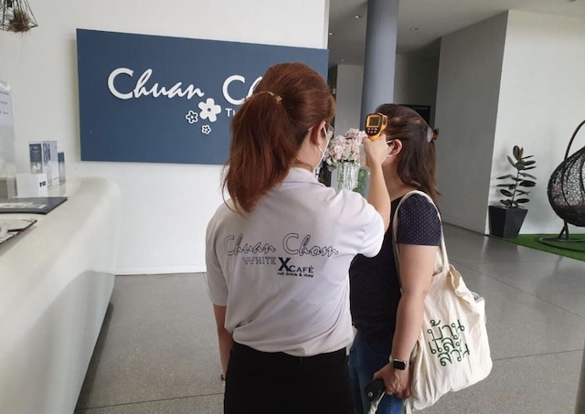 チュアン チョム ザ ハイ リゾート サラブリー