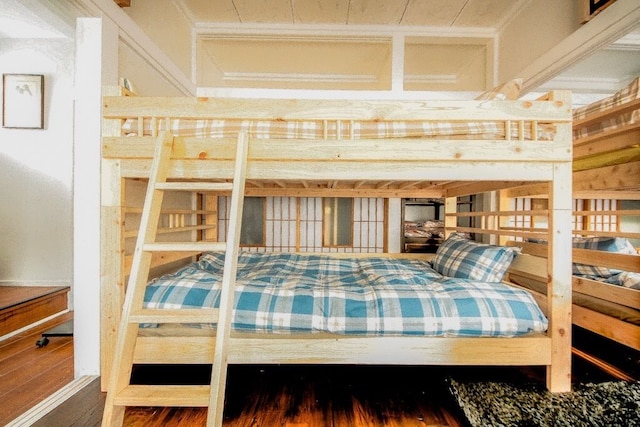 Oriental Lodge Asakusa