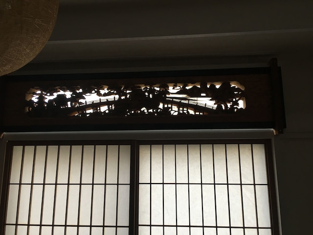 Oriental Lodge Asakusa