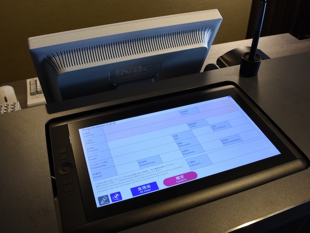 Rホテルズイン北海道旭川