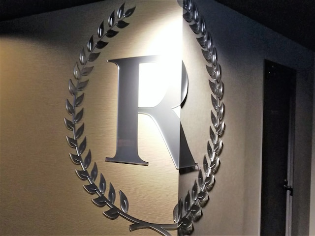 Rホテルズイン北海道旭川