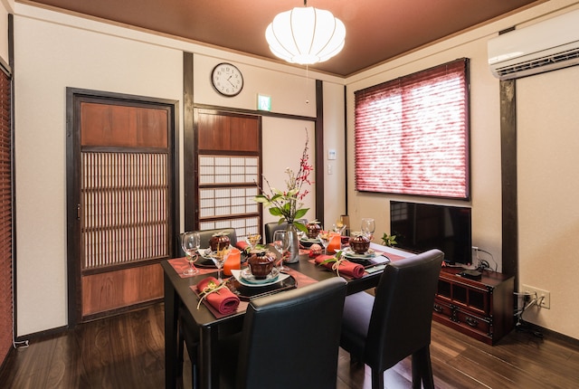 ゲストハウス 登紀