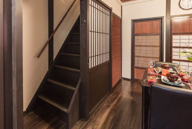 ゲストハウス 登紀