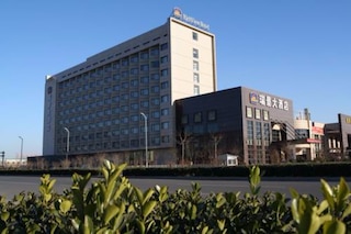 リッチビュー ホテル天津 (天津瑞景大酒店)