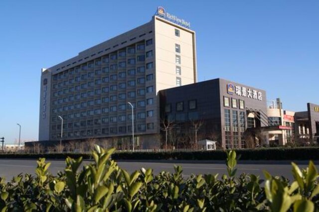 リッチビュー ホテル天津 (天津瑞景大酒店)