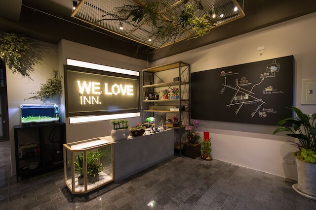 ウィー ラブ イン (維樂行旅民宿)