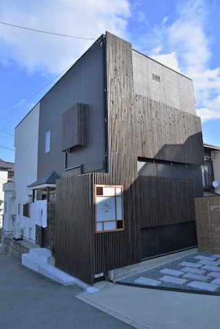 千家 CHIKA 懐源 KAIGEN