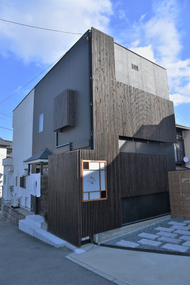 千家 CHIKA 懐源 KAIGEN