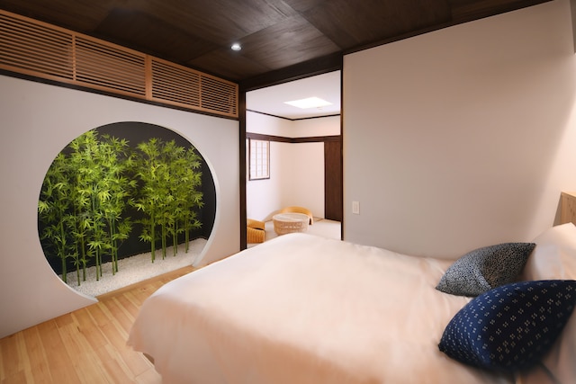 千家 CHIKA 懐源 KAIGEN