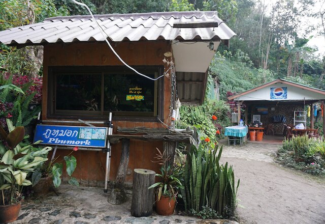 プー モック キャンプ