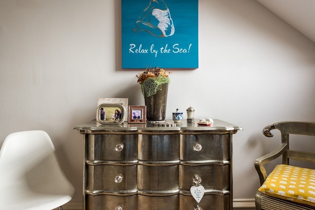 ロフティ アイディアルズ