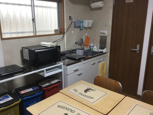 PoshtelOsaka240(ポシュテル大阪240)