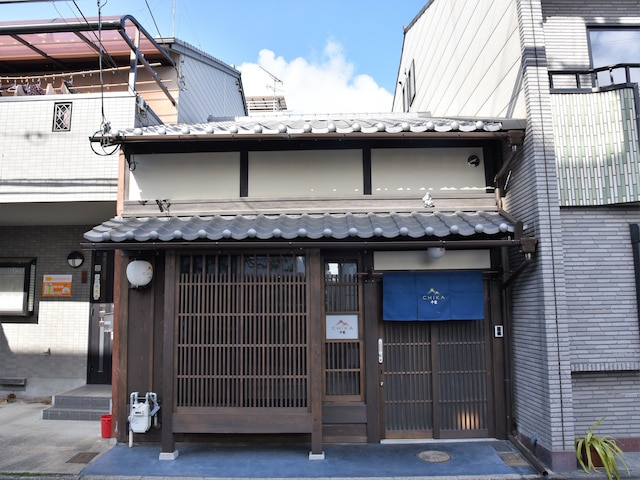 千家 CHIKA 洛苑 RAKUEN