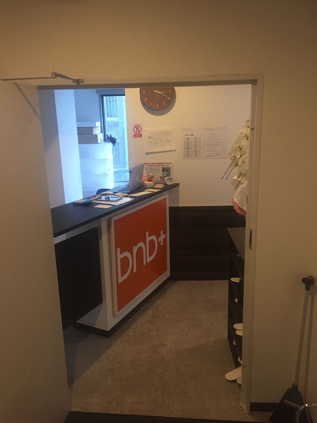 bnb+ 新橋 - ホステル