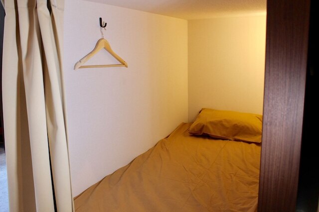 bnb+ 新橋 - ホステル