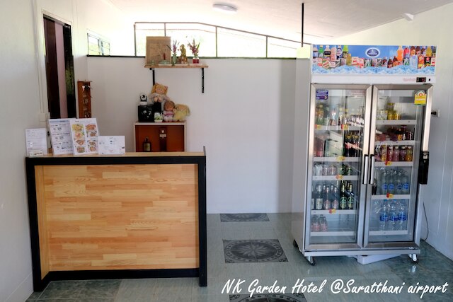 NK ガーデン ホテル アット スラータニー エアポート