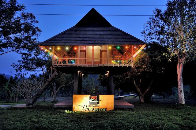 ライ セン アルン リゾート