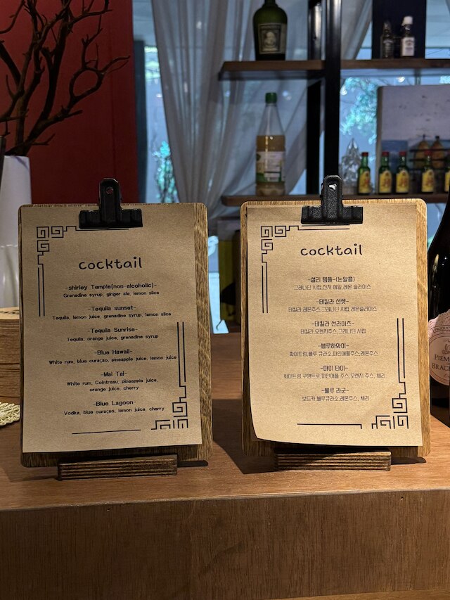 ザ サンジュ ホテル ソウル