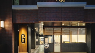 Hotel WBF Kitasemba WEST