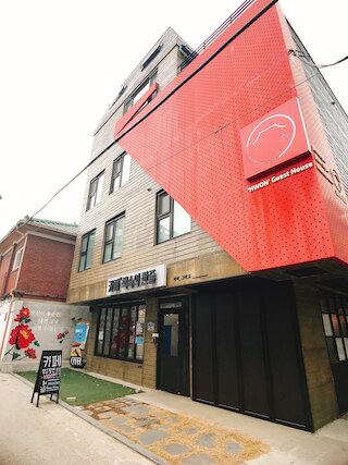 フウォン ゲスト ハウス