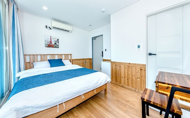 チェジュ オーラム