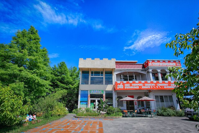 フェアリー ストーリー エコロジカル ファーム B&B (童話村生態農場民宿)