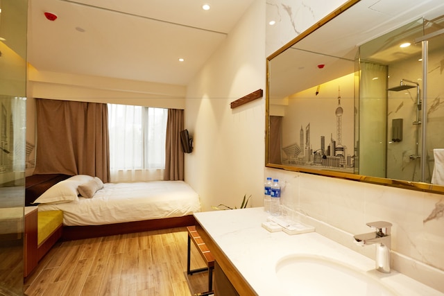 上海ミーゴ ユース ホステル