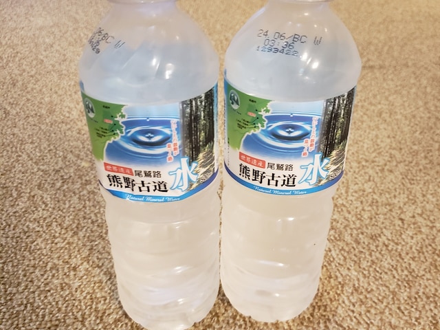 生駒のお宿　城山旅館