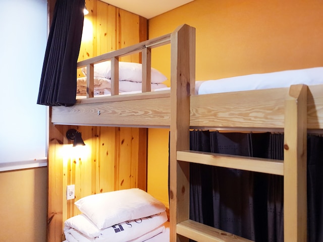 ソノ ビジネス ホテル