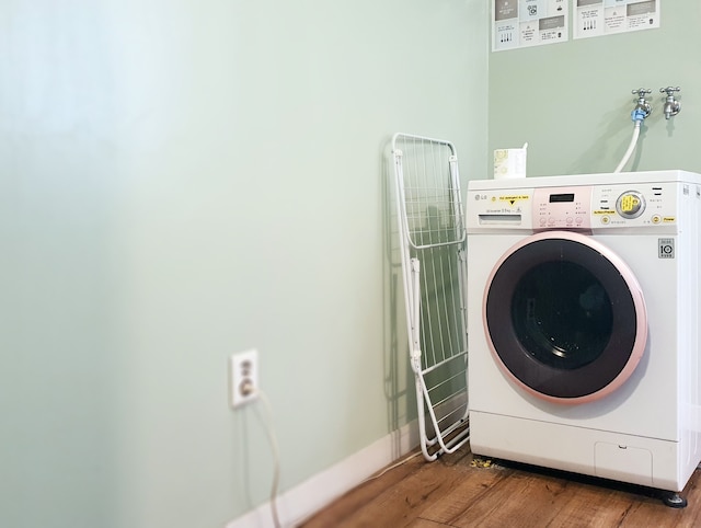 ソノ ビジネス ホテル