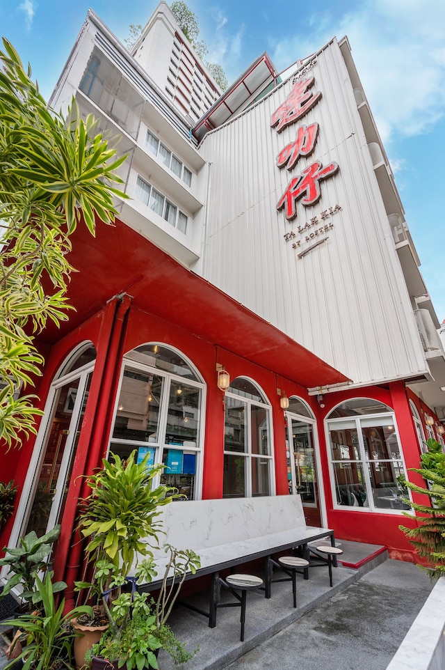 タラッキア ブティック ホテル