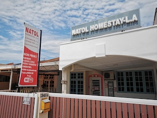 ナトル ホームステイ - LA タブアン ジャヤ