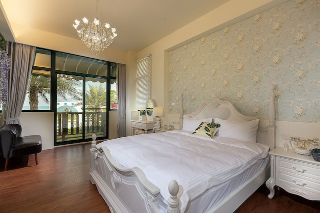 ムクシア シージ シー ビュー ゲストハウス