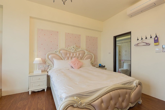 ムクシア シージ シー ビュー ゲストハウス