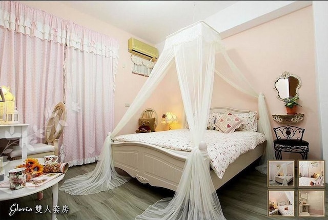 グロリア ハウス (葛洛莉亞的城堡)