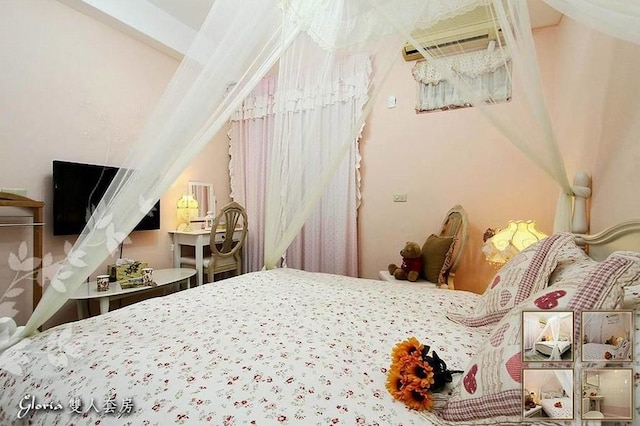 グロリア ハウス (葛洛莉亞的城堡)